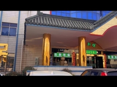 Компания Wuxi New Environmental Equipment Co., Ltd.